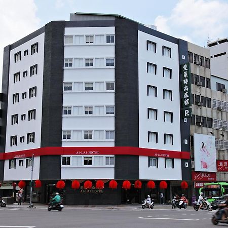 Ai Lai Fashion Hotel Taichung Exterior photo