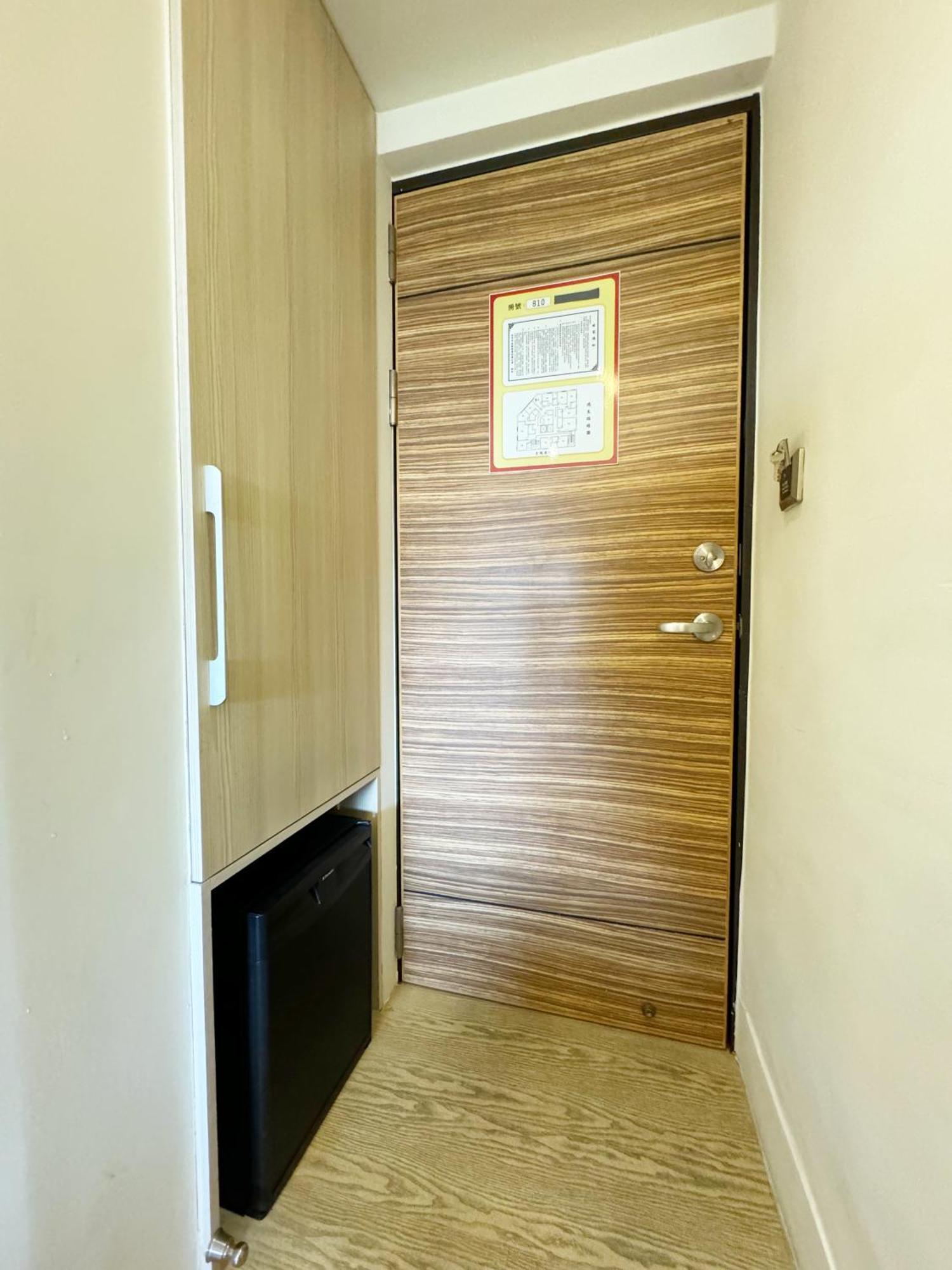 Ai Lai Fashion Hotel Taichung Room photo